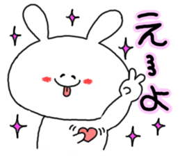 Mimitan challenges a dialect of Gifu sticker #4667303