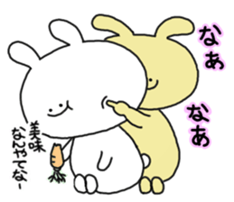 Mimitan challenges a dialect of Gifu sticker #4667304