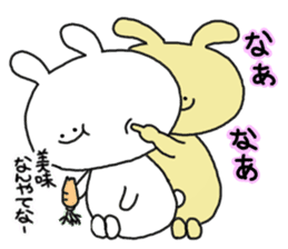 Mimitan challenges a dialect of Gifu sticker #4667304