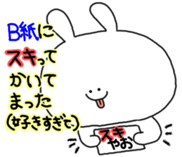 Mimitan challenges a dialect of Gifu sticker #4667305