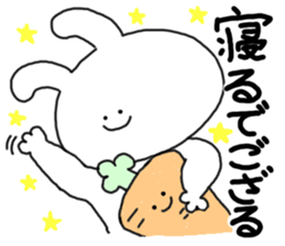 Mimitan challenges a dialect of Gifu sticker #4667306