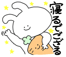 Mimitan challenges a dialect of Gifu sticker #4667306