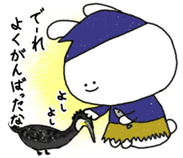 Mimitan challenges a dialect of Gifu sticker #4667307