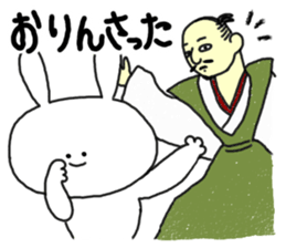 Mimitan challenges a dialect of Gifu sticker #4667309