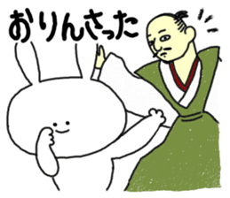 Mimitan challenges a dialect of Gifu sticker #4667309