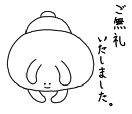 Mimitan challenges a dialect of Gifu sticker #4667310