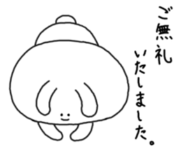 Mimitan challenges a dialect of Gifu sticker #4667310
