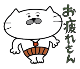 Kansai dialect Uncle cat part1 sticker #4667324