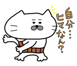 Kansai dialect Uncle cat part1 sticker #4667330