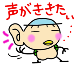 kappaa4 sticker #4667359