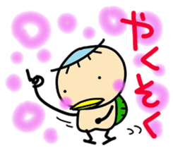 kappaa4 sticker #4667363