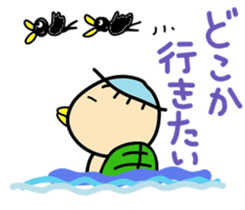 kappaa4 sticker #4667371