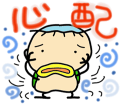 kappaa4 sticker #4667384