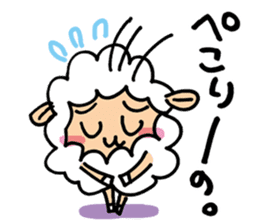 mofumofu-wool chan sticker #4667407