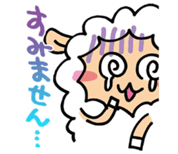 mofumofu-wool chan sticker #4667430
