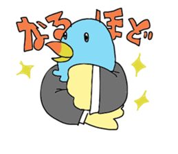 Bird3 sticker #4667433