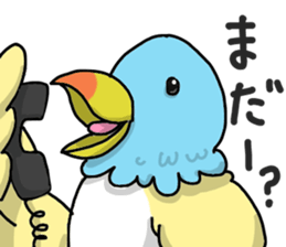 Bird3 sticker #4667435