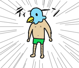 Bird3 sticker #4667445