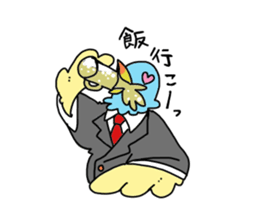 Bird3 sticker #4667452