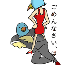 Bird3 sticker #4667453