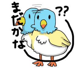 Bird3 sticker #4667456