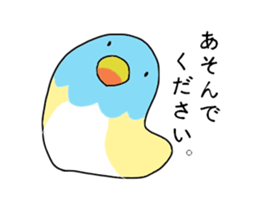 Bird3 sticker #4667461