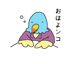 Bird3 sticker #4667463