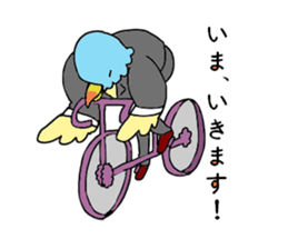 Bird3 sticker #4667464