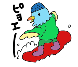 Bird3 sticker #4667465