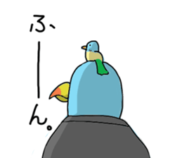 Bird3 sticker #4667469
