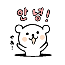 chococo's Korean bear sticker #4667592