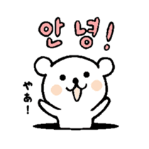chococo's Korean bear sticker #4667592