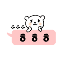 chococo's Korean bear sticker #4667595