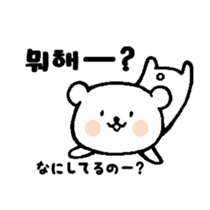chococo's Korean bear sticker #4667598