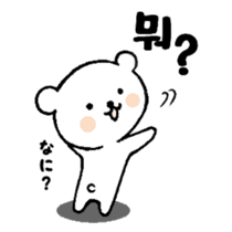 chococo's Korean bear sticker #4667599