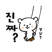 chococo's Korean bear sticker #4667602