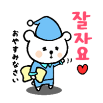 chococo's Korean bear sticker #4667603