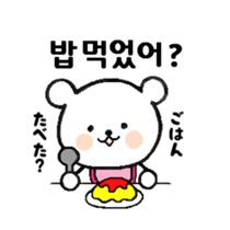 chococo's Korean bear sticker #4667604