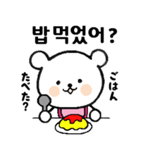 chococo's Korean bear sticker #4667604