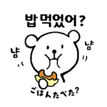chococo's Korean bear sticker #4667605