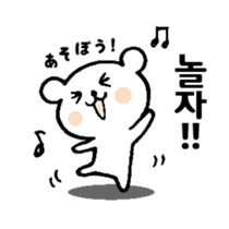chococo's Korean bear sticker #4667608