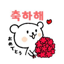 chococo's Korean bear sticker #4667609