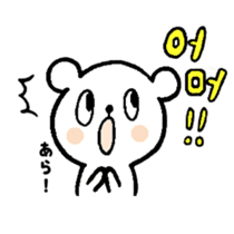 chococo's Korean bear sticker #4667612