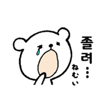 chococo's Korean bear sticker #4667615
