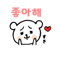 chococo's Korean bear sticker #4667621