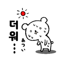 chococo's Korean bear sticker #4667622