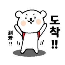 chococo's Korean bear sticker #4667625
