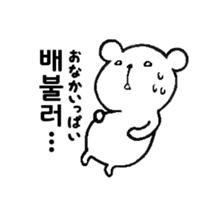 chococo's Korean bear sticker #4667629