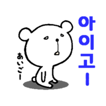 chococo's Korean bear sticker #4667630