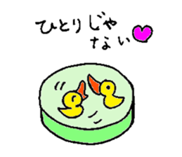 Gatchan sticker #4667653